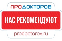 prodoctorov